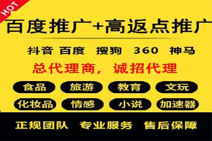 竞价开户攻略：成功案例分享