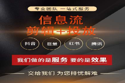 案例分享：SEM推广如何助力企业增长